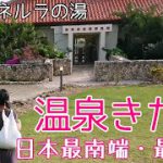 Thumbnail of related posts 083