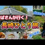 Thumbnail of related posts 159