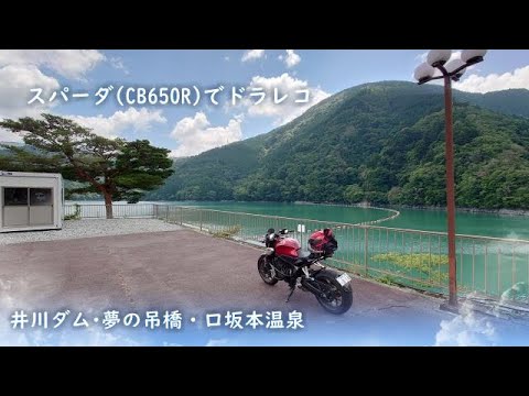 Thumbnail of post image 158