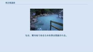Thumbnail of post image 051
