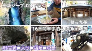 Thumbnail of post image 105