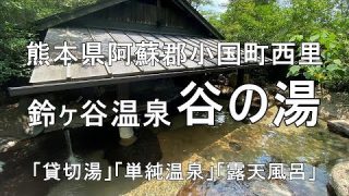 Thumbnail of post image 025