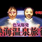 Thumbnail of related posts 095
