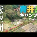 Thumbnail of related posts 134
