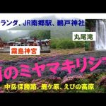 Thumbnail of related posts 052