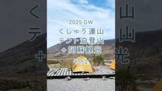 Thumbnail of post image 135