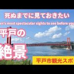 Thumbnail of related posts 055