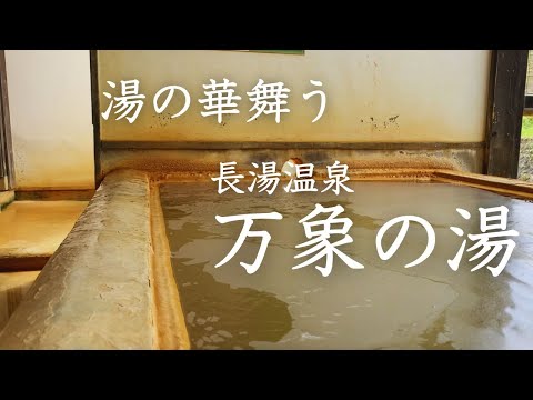 Thumbnail of post image 096