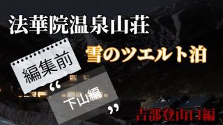 Thumbnail of post image 089