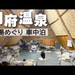 Thumbnail of related posts 117