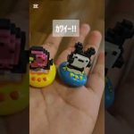 Thumbnail of related posts 106