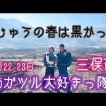 Thumbnail of related posts 114