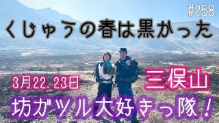 Thumbnail of post image 102