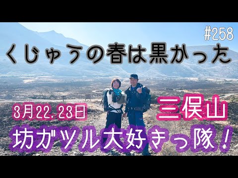 Thumbnail of post image 068