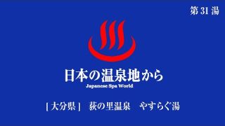 Thumbnail of post image 073