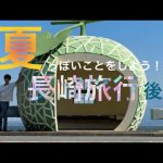 Thumbnail of related posts 037