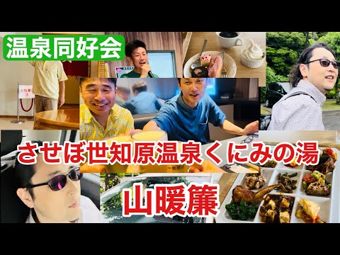 Thumbnail of post image 090