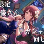 Thumbnail of related posts 061