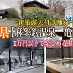 Thumbnail of related posts 094