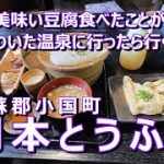 Thumbnail of related posts 011
