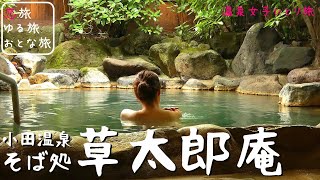 Thumbnail of post image 007