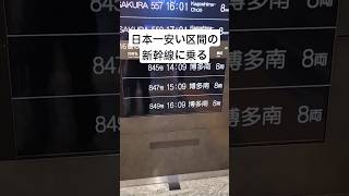 Thumbnail of post image 141