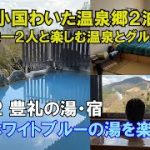 Thumbnail of related posts 104