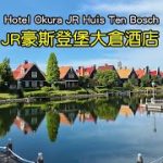 Thumbnail of related posts 155