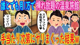 Thumbnail of post image 098