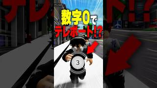 Thumbnail of post image 079