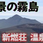 Thumbnail of related posts 043