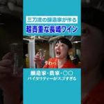 Thumbnail of related posts 102