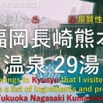 Thumbnail of related posts 029