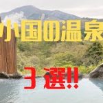 Thumbnail of related posts 127