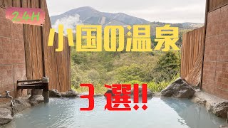 Thumbnail of post image 077