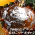 Thumbnail of related posts 015