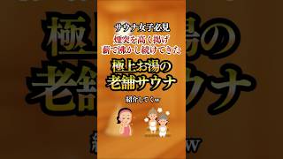 Thumbnail of post image 036