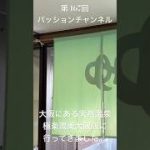 Thumbnail of related posts 072