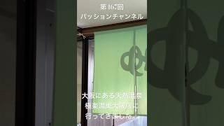 Thumbnail of post image 178