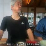 Thumbnail of related posts 063