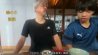 Thumbnail of post image 031