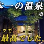 Thumbnail of related posts 048