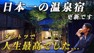 Thumbnail of post image 015