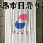 Thumbnail of related posts 036