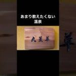 Thumbnail of related posts 186