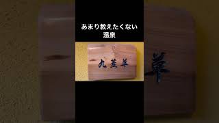 Thumbnail of post image 062