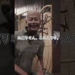 Thumbnail of related posts 025